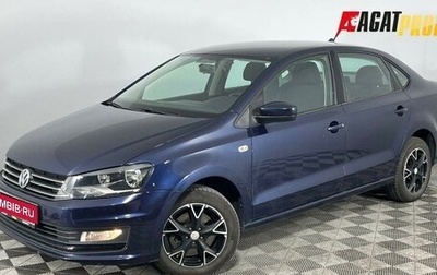 Volkswagen Polo VI (EU Market), 2017 год, 1 040 000 рублей, 1 фотография