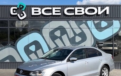 Volkswagen Jetta VI, 2014 год, 1 099 000 рублей, 1 фотография