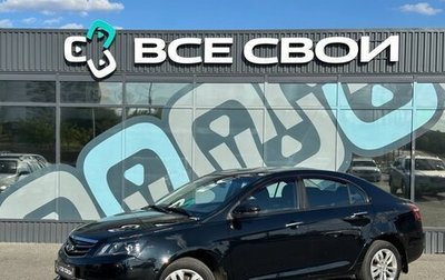 Geely Emgrand EC7, 2016 год, 795 000 рублей, 1 фотография