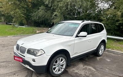BMW X3, 2010 год, 899 000 рублей, 1 фотография