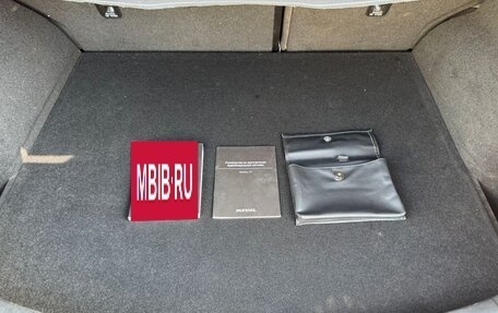 Haval F7 I, 2021 год, 1 930 000 рублей, 17 фотография