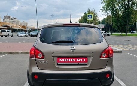 Nissan Dualis, 2007 год, 680 000 рублей, 5 фотография