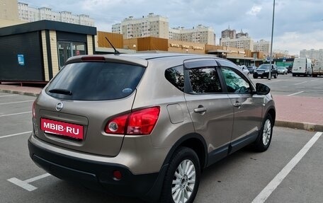 Nissan Dualis, 2007 год, 680 000 рублей, 15 фотография