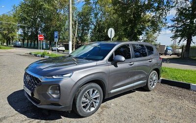 Hyundai Santa Fe IV, 2019 год, 3 150 000 рублей, 1 фотография