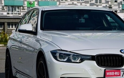 BMW 3 серия, 2017 год, 2 690 000 рублей, 1 фотография