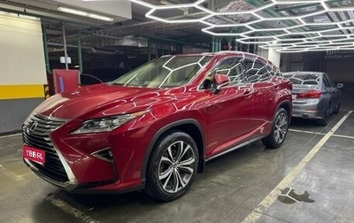 Lexus RX IV рестайлинг, 2018 год, 4 500 000 рублей, 1 фотография