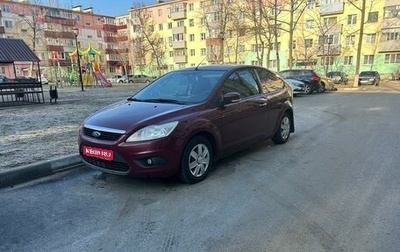 Ford Focus II рестайлинг, 2008 год, 460 000 рублей, 1 фотография