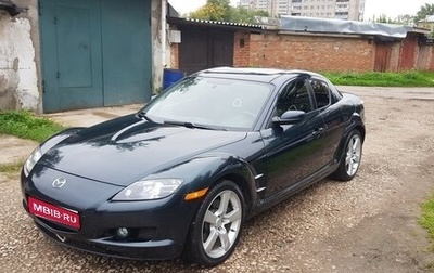 Mazda RX-8 I, 2003 год, 800 000 рублей, 1 фотография