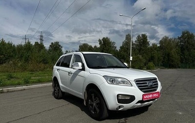Lifan X60 I рестайлинг, 2013 год, 599 000 рублей, 1 фотография
