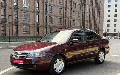 Nissan Almera, 2005 год, 250 000 рублей, 1 фотография