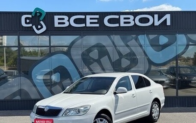 Skoda Octavia, 2013 год, 910 000 рублей, 1 фотография
