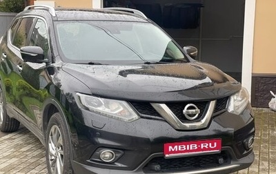 Nissan X-Trail, 2017 год, 2 000 000 рублей, 1 фотография