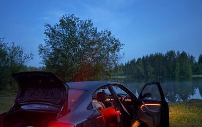 Nissan Skyline, 2001 год, 700 000 рублей, 1 фотография