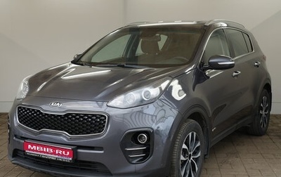 KIA Sportage IV рестайлинг, 2016 год, 1 625 000 рублей, 1 фотография