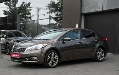 KIA Cerato III, 2015 год, 1 197 000 рублей, 1 фотография