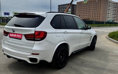 BMW X5, 2014 год, 3 050 000 рублей, 1 фотография