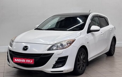 Mazda 3, 2011 год, 920 000 рублей, 1 фотография