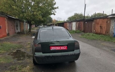 Volkswagen Passat B5+ рестайлинг, 1998 год, 400 000 рублей, 1 фотография