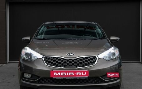 KIA Cerato III, 2015 год, 1 197 000 рублей, 2 фотография