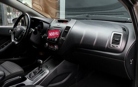 KIA Cerato III, 2015 год, 1 197 000 рублей, 9 фотография
