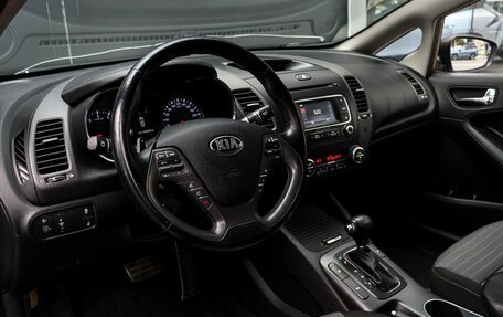 KIA Cerato III, 2015 год, 1 197 000 рублей, 13 фотография