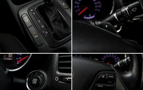 KIA Cerato III, 2015 год, 1 197 000 рублей, 17 фотография