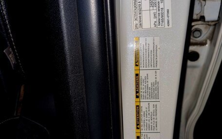 Toyota Venza I, 2014 год, 2 095 000 рублей, 25 фотография