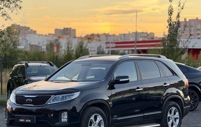 KIA Sorento II рестайлинг, 2013 год, 1 450 000 рублей, 1 фотография