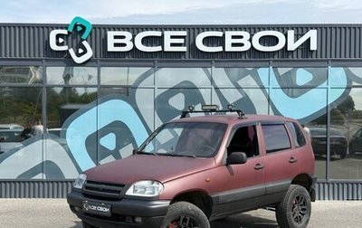 Chevrolet Niva I рестайлинг, 2005 год, 499 000 рублей, 1 фотография