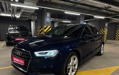 Audi A3, 2020 год, 2 350 000 рублей, 1 фотография