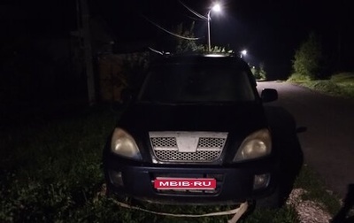 Chery Tiggo (T11), 2006 год, 150 000 рублей, 1 фотография