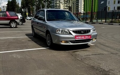 Hyundai Accent II, 2005 год, 300 000 рублей, 1 фотография