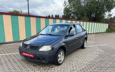 Renault Logan I, 2006 год, 240 000 рублей, 1 фотография