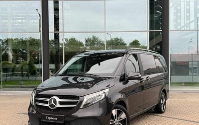Mercedes-Benz V-Класс, 2021 год, 6 960 000 рублей, 1 фотография