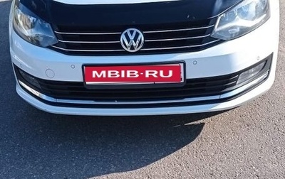 Volkswagen Polo VI (EU Market), 2015 год, 850 000 рублей, 1 фотография