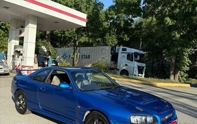 Nissan Skyline, 1995 год, 20 000 000 рублей, 1 фотография