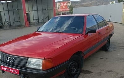 Audi 100, 1985 год, 100 000 рублей, 1 фотография