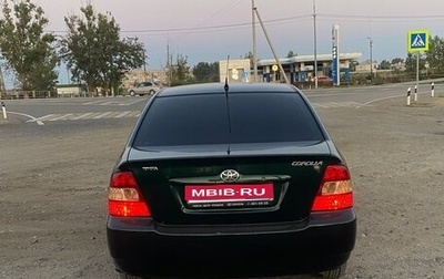 Toyota Corolla, 2003 год, 520 000 рублей, 1 фотография