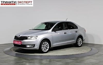 Skoda Rapid I, 2015 год, 957 000 рублей, 1 фотография