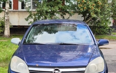 Opel Astra H, 2005 год, 380 000 рублей, 1 фотография