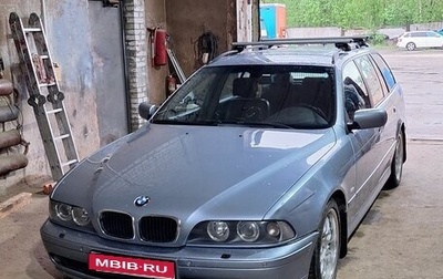 BMW 5 серия, 2002 год, 850 000 рублей, 1 фотография