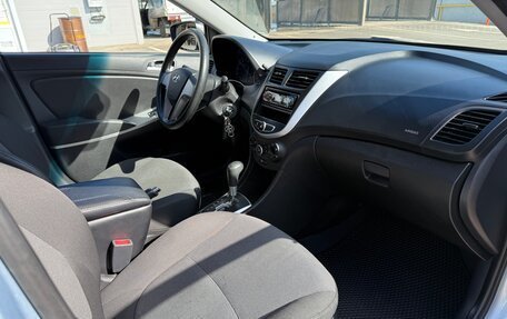 Hyundai Solaris II рестайлинг, 2012 год, 700 000 рублей, 6 фотография