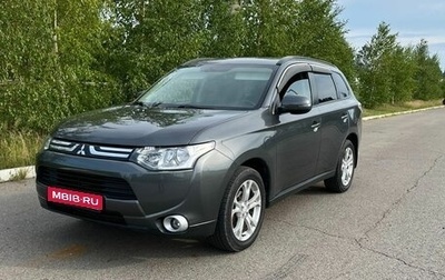 Mitsubishi Outlander III рестайлинг 3, 2013 год, 1 457 000 рублей, 1 фотография
