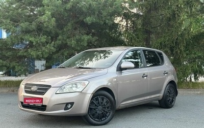 KIA cee'd I рестайлинг, 2007 год, 379 000 рублей, 1 фотография