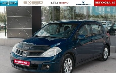 Nissan Tiida, 2008 год, 545 000 рублей, 1 фотография