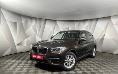 BMW X3, 2018 год, 3 900 000 рублей, 1 фотография