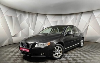 Volvo S80 II рестайлинг 2, 2011 год, 1 347 000 рублей, 1 фотография
