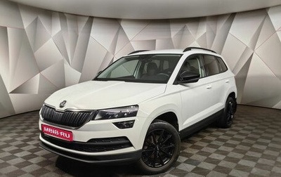 Skoda Karoq I, 2021 год, 2 099 000 рублей, 1 фотография