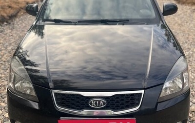 KIA Rio II, 2010 год, 700 000 рублей, 1 фотография