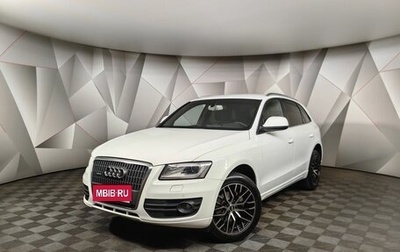 Audi Q5, 2012 год, 1 247 000 рублей, 1 фотография